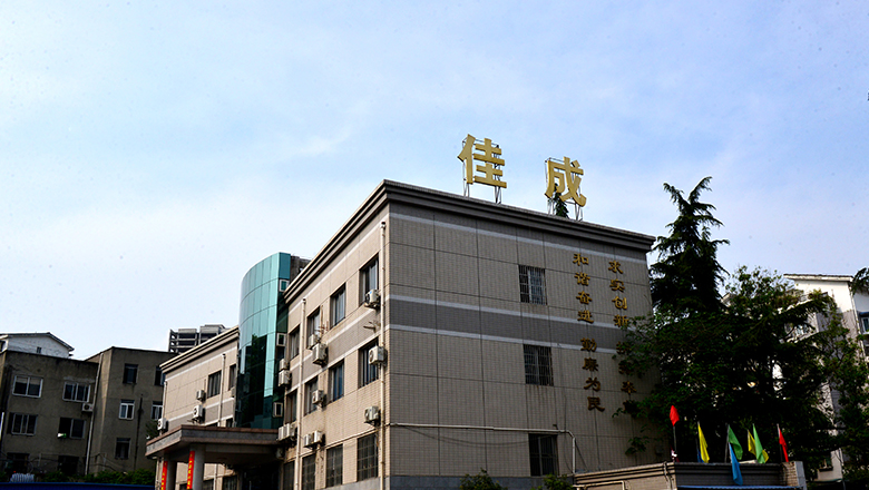 银河集团9873cm投资与时俱进，励精图治